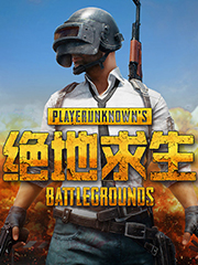 广州狮岭皮具便宜么